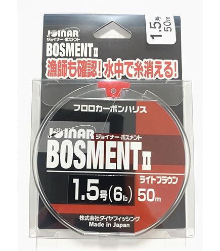 Amazon.co.jp: ジョイナー アラ クエ＜PE＞ : スポーツ＆アウトドア